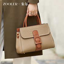 Juul Senior Feel Bag Lady 2023 New Autumn Winter Fashion Mom Bag Slanted Satchel Handbag Genuine Leather Women Bag