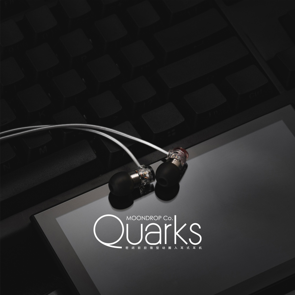 【官方店】水月雨QUARKS夸克微动圈入门HIFI入耳式带麦游戏耳机-图1