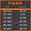 Longdafei broken code special price young men's casual fashion heavy industry warm hooded down jacket S16558D1