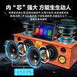 奇声E9 家庭影院一体机蓝牙K歌音响WIFI语音点歌机KTV低音炮音箱