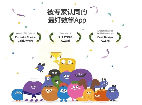 【官方正版】都都思维vip年卡嘟嘟数学会员早教启蒙智能评分 - 图2