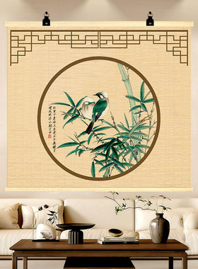 中式复古山水竹帘背景墙装饰画