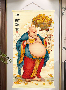 中式防霉竹丝帘招财装饰画