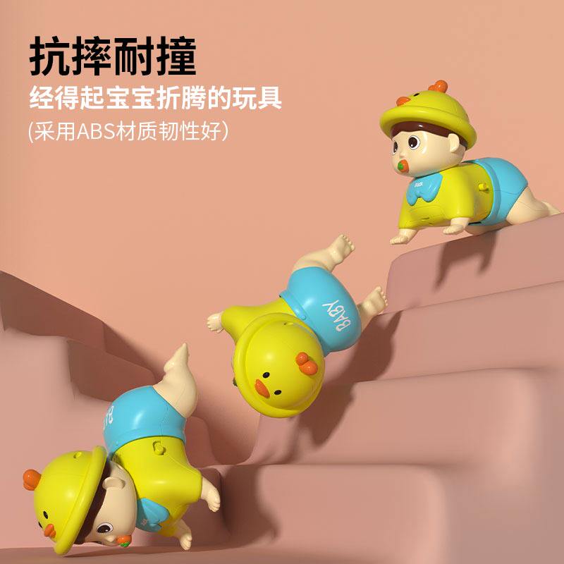 宝宝学爬引导婴儿0一1岁抬头训练益智早教爬娃3个月6练习爬行玩具