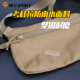 VELSPORT ກະເປົ໋າກະເປົ໋າກະເປົ໋າກະເປົ໋ານ້ອຍແບບພົກພາ ປ້ອງກັນການລັກໄດ້ທັງຍິງແລະຊາຍ