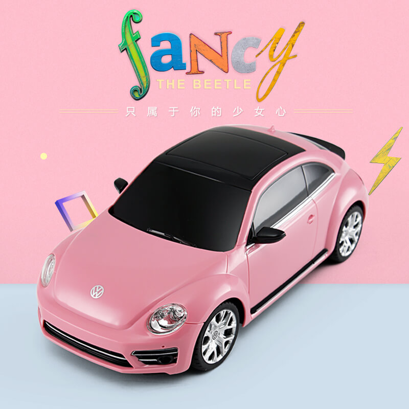 星辉大众甲壳虫仿真女孩粉色遥控车 rastar电动/遥控车