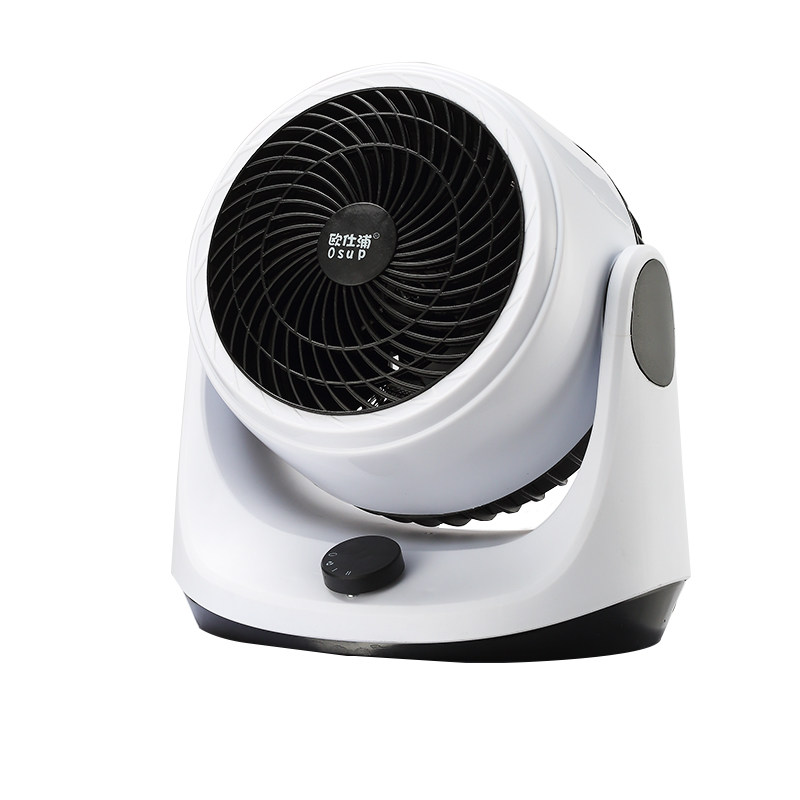 欧仕浦牌暖风机冷暖两用家用办公室电暖器速热小型节能省电取暖器