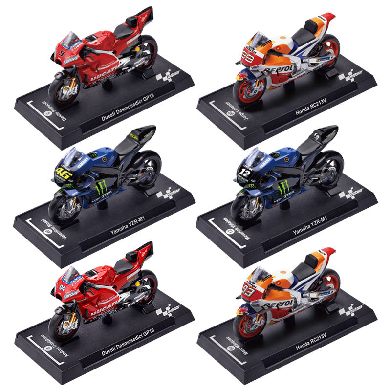 台湾省限量MotoGP重机赛车1:24摩托车合金仿真模型跑车摆件 7-11