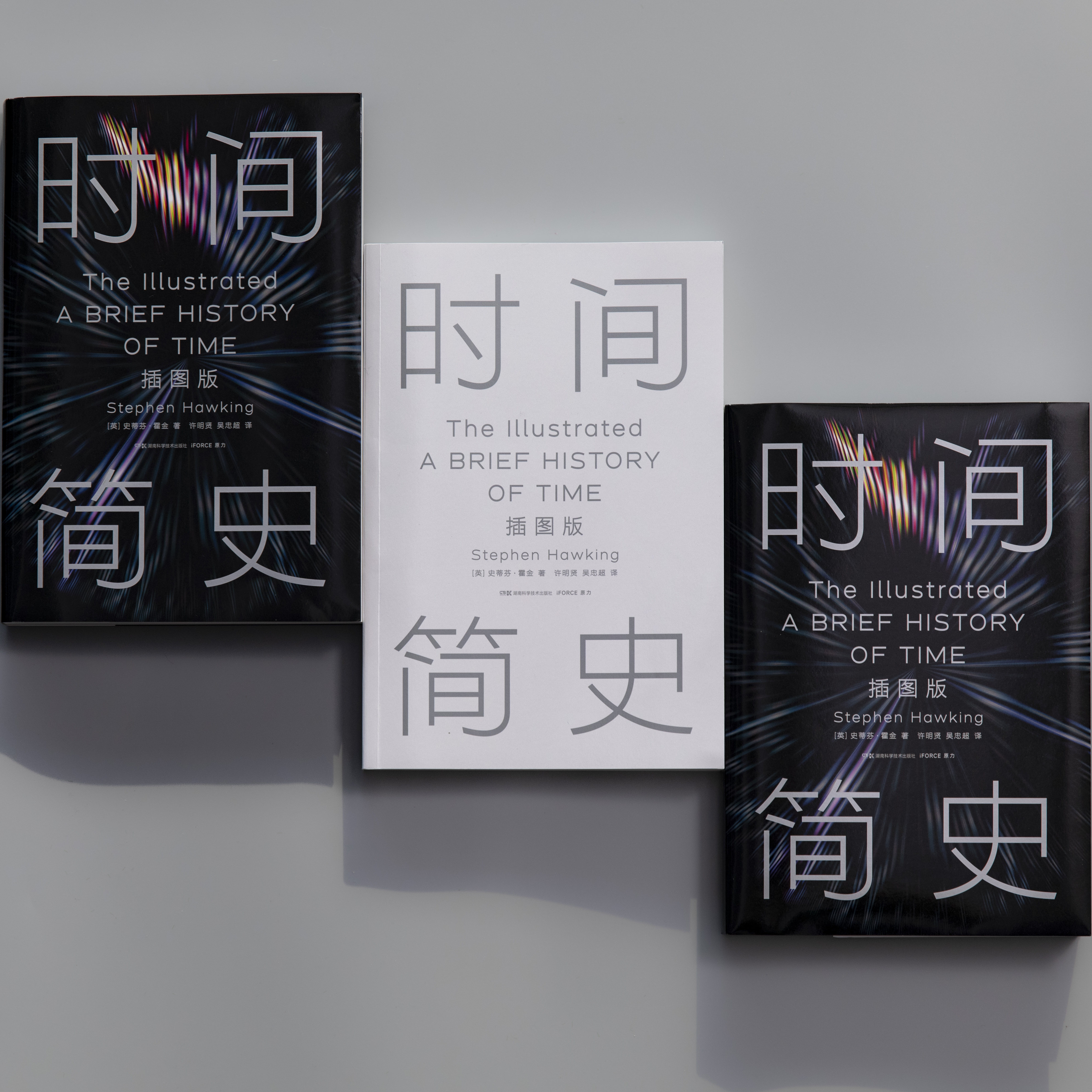 图3
