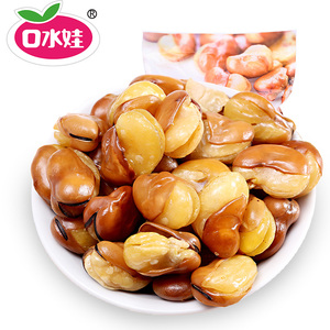 口水娃蚕豆兰花豆1500g