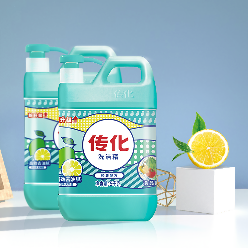 传化家用5kg*4瓶装带压泵洗洁精 传化洗洁精