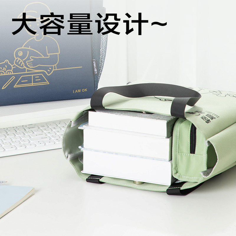 得力A4牛津布补习袋学生用拎书袋加宽大容量手提袋按扣式文件袋儿童学习用收纳袋初中小学生补课包双层手拎包,淘宝优惠券,粉丝福利购,淘宝优惠卷