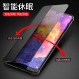 Huawei, совместимый чехол для телефона, защитный чехол, раскладная защитная сумка подходит для мужчин и женщин, креативный высококлассный мобильный телефон, из натуральной кожи, 5G, ограниченное издание, новая коллекция, защита при падении, популярно в интернете, бизнес-версия