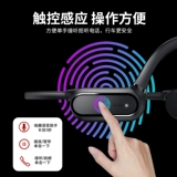 Huawei, apple, xiaomi, беспроводные наушники, сверхдлинные водонепроницаемые универсальные клипсы для спортзала, bluetooth