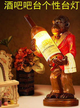 酒吧台装饰灯具工业风台灯复古