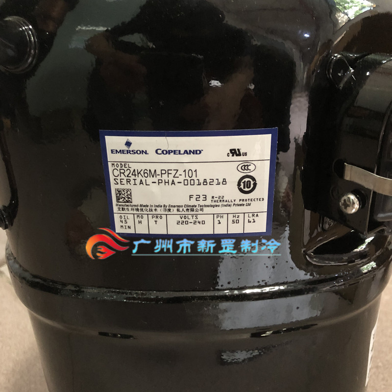 CR24K6M-PFZ-101全新印度谷轮CR36K6M-PFZ-101冰柜雪糕饮料压缩机 - 图0