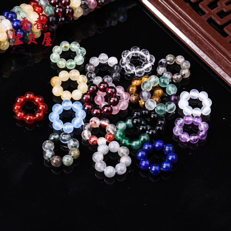 天然水晶玛瑙圆珠跑环 多款式小圆珠手串配饰手工学生diy串珠手链,淘宝优惠券,粉丝福利购,淘宝优惠卷