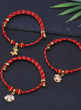 马年本命年红色编织绳手链新年平安好运红绳手绳情侣国潮生肖手饰