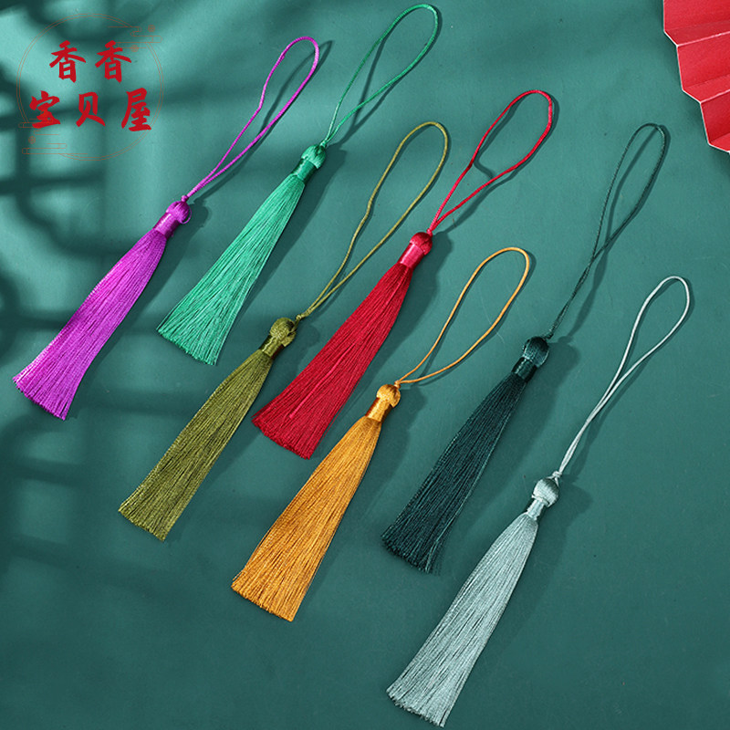 10cm香包流苏挂绳 diy穗子纯手工古风浅蓝色汉服压襟书签小吊穗,淘宝优惠券,粉丝福利购,淘宝优惠卷