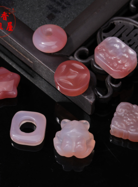 盐源玛瑙狐狸苹果隔珠吊坠diy