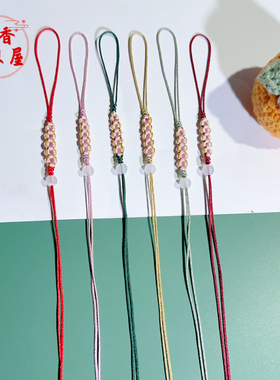 桃花结手机绳半成品diy手工编织手机挂绳钥匙扣配件串珠材料配饰