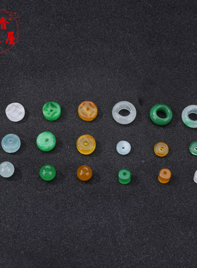 diy翡翠混装手工平安扣算盘珠