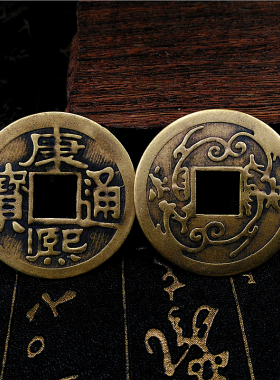 diy配饰古玩招财进宝挂件铜钱剑