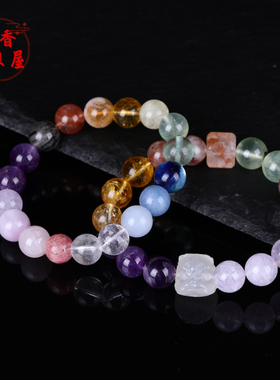 天然多宝水晶手链复古时尚成品精