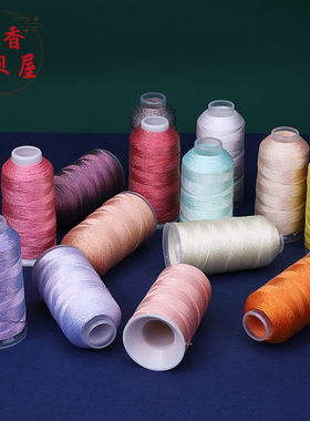 幻彩6股线变色龙绒线手工diydiy