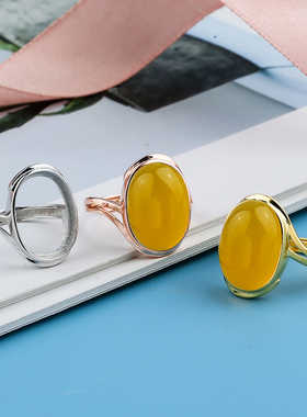 diy纯银镶嵌蜜蜡戒指空托