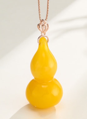 新品横孔扣子牛鼻夹扣左右扣配件