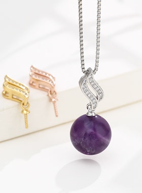 珍珠DIY配件针式扣日韩吊坠扣头