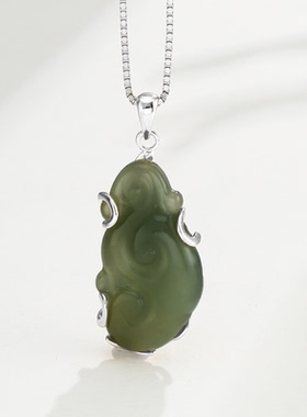 异性不规则吊坠空托翡翠项链配件
