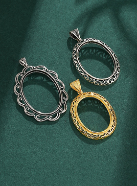 鑫泓泰女纯铜材质吊坠空托