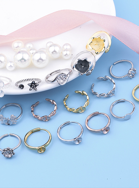 戒指空托纯银蜜蜡翡翠琥珀珍珠