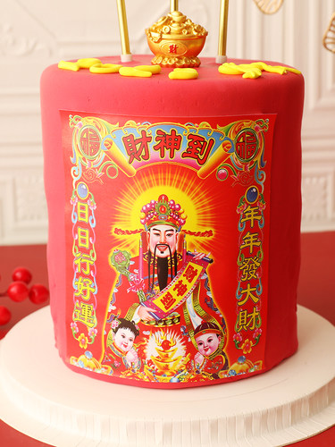 新年财神爷蛋糕装饰插件聚宝盆金元宝摆件财神到发财暴富插牌插件 - 图1