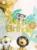 Mềm Tao Little Lion Trang trí bánh Leo Leo Lion Lion Voi Fox Cartoon Animal Cake Trang trí - Trang trí nội thất