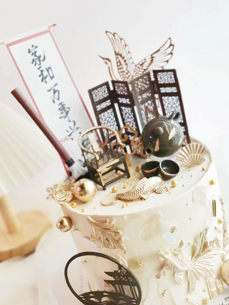 中式中国风屏风毛笔茶壶太师椅父亲节蛋糕装饰摆件祝寿插牌插件,淘宝优惠券,粉丝福利购,淘宝优惠卷
