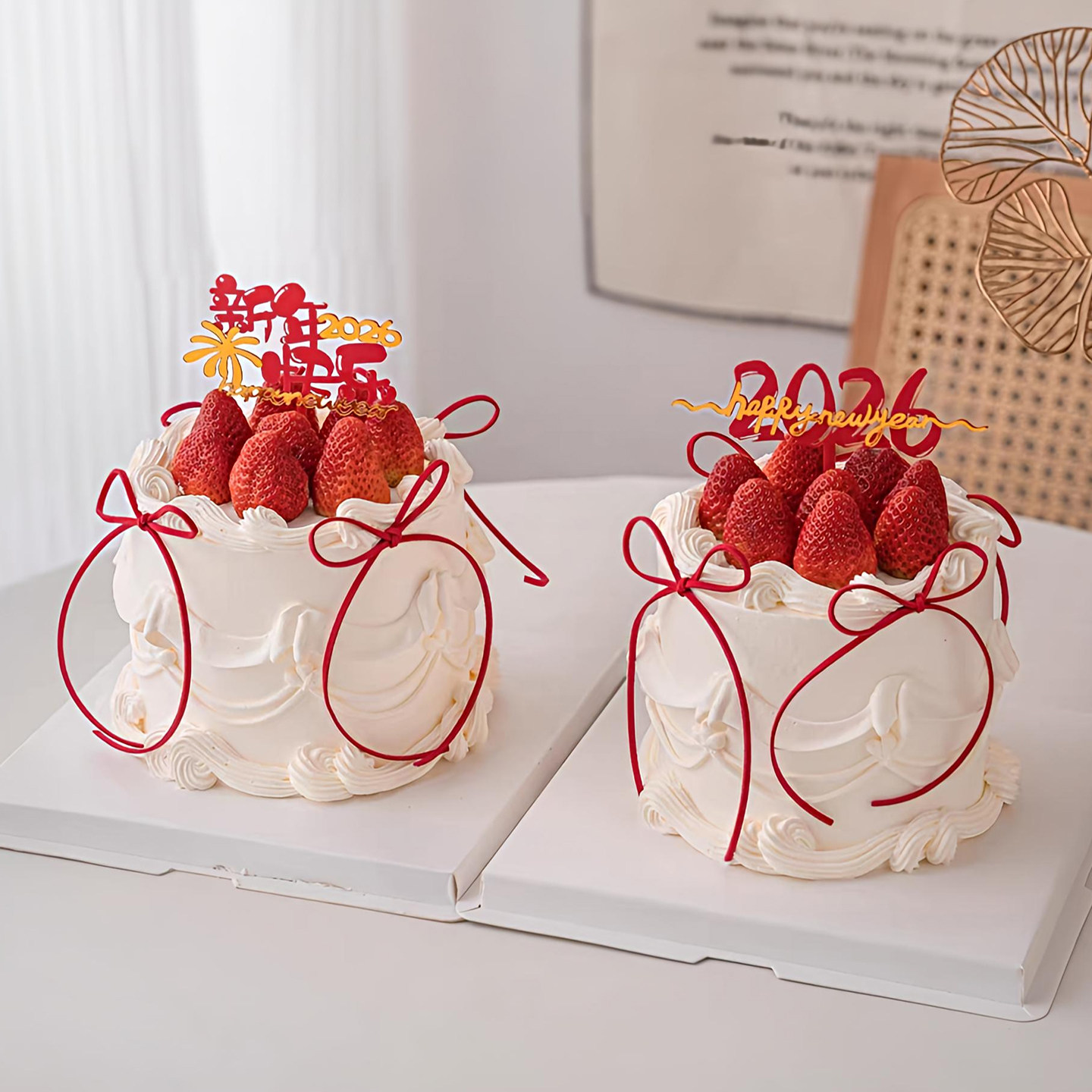 包邮2026新年快乐HappyNewyear红金跨年马年亚克力蛋糕装饰插件,淘宝优惠券,粉丝福利购,淘宝优惠卷