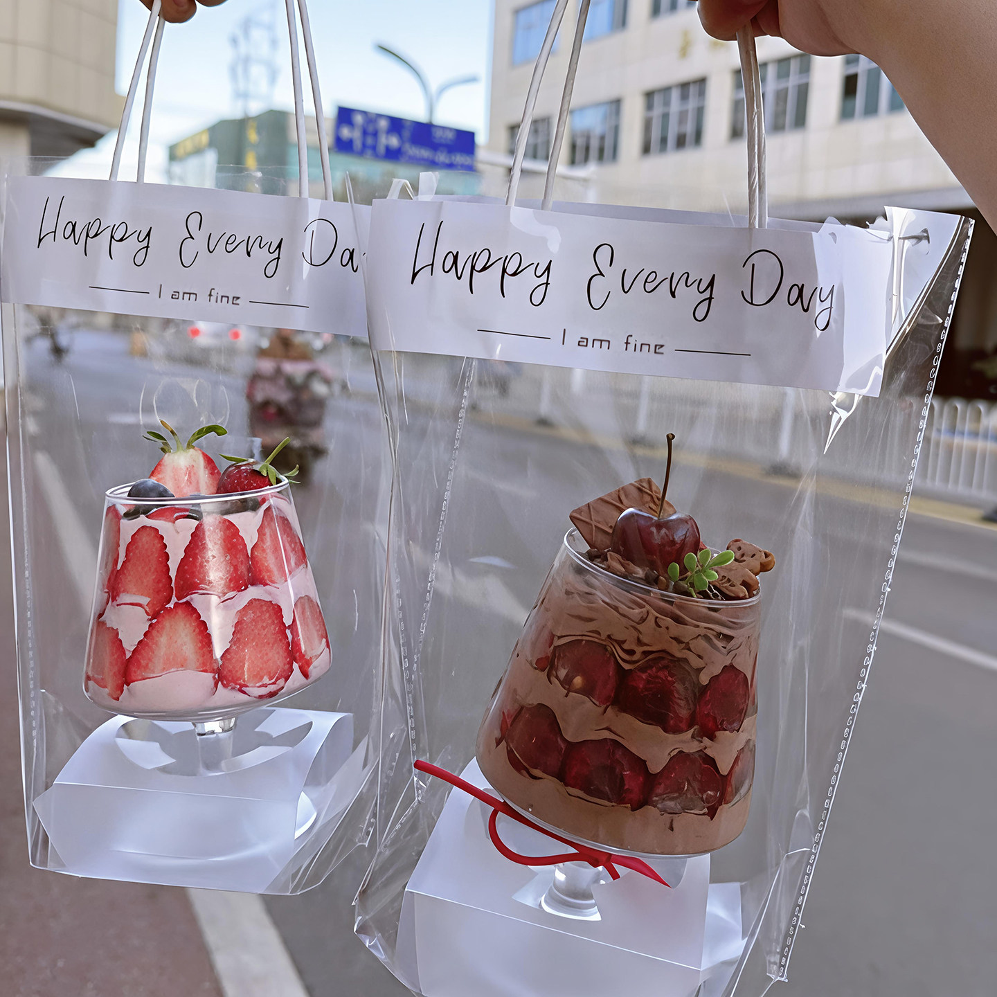 网红新年圣诞蛋糕装饰高脚杯手提袋底托包装草莓碰杯玻璃红酒杯,淘宝优惠券,粉丝福利购,淘宝优惠卷