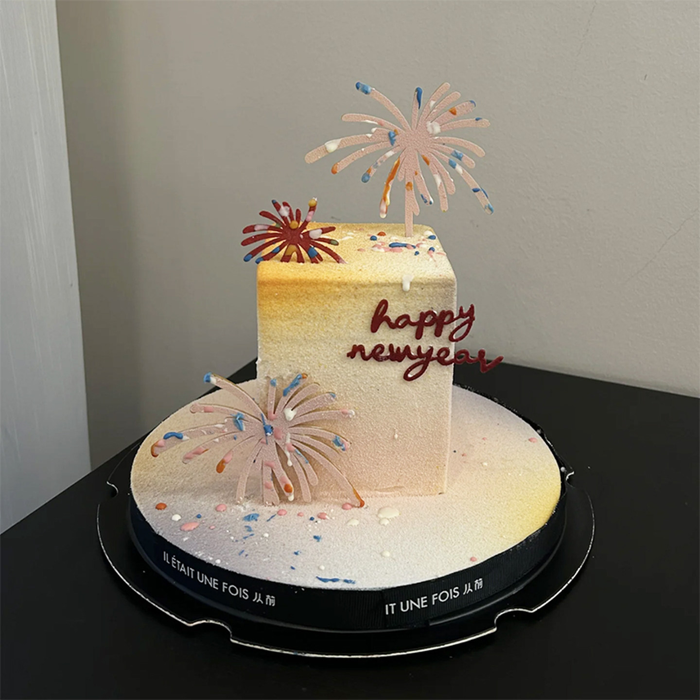 2025网红春节跨年元旦红金粉色亚克力礼花新年快乐蛋糕装饰插件,淘宝优惠券,粉丝福利购,淘宝优惠卷