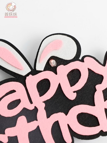 生日帽子儿童大人宝宝周岁女孩小仙女王子皇冠派对网红发光蛋糕帽 - 图2