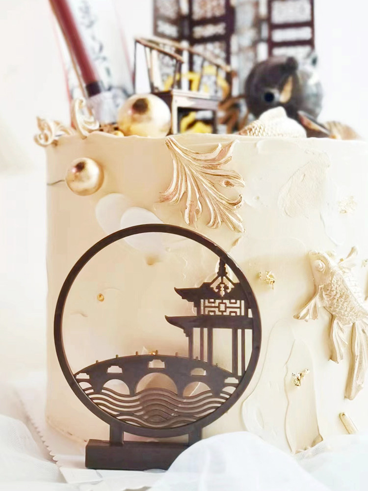 中式中国风屏风毛笔茶壶太师椅父亲节蛋糕装饰摆件祝寿插牌插件,淘宝优惠券,粉丝福利购,淘宝优惠卷