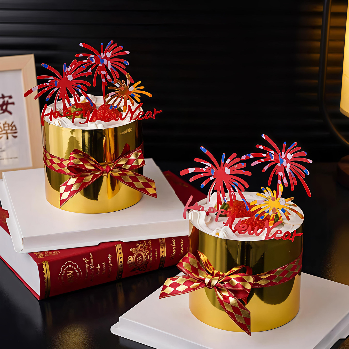 包邮2026新年跨年马年蛋糕装饰插件亚克力红金礼花菱格丝带插件,淘宝优惠券,粉丝福利购,淘宝优惠卷