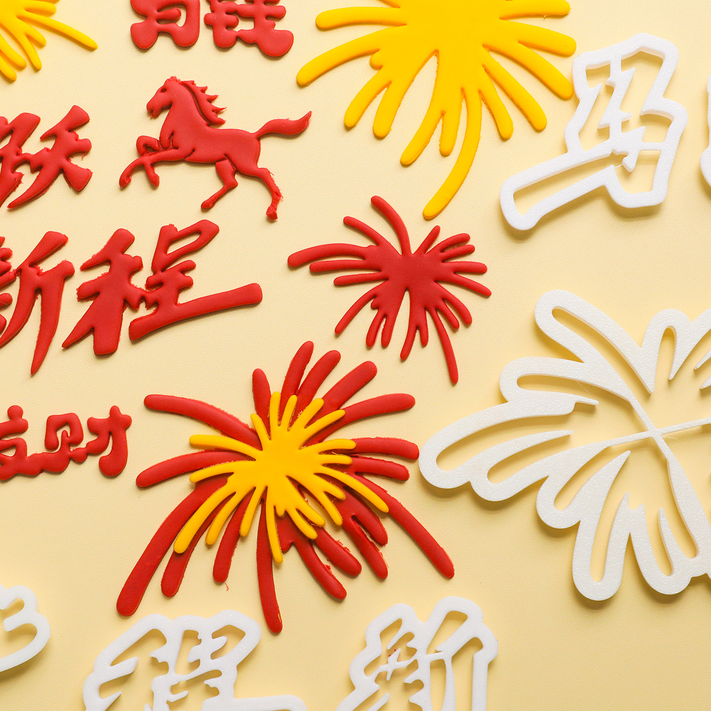 包邮2026年新年系列马到成功马跃新程烟花翻糖切模中式翻糖压模,淘宝优惠券,粉丝福利购,淘宝优惠卷