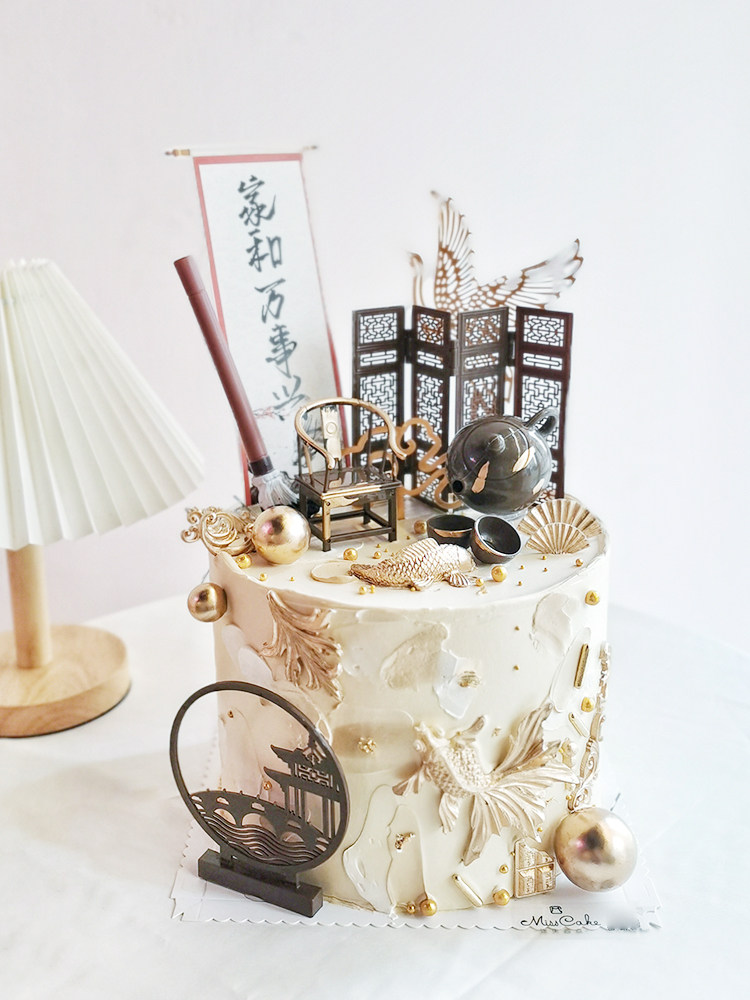 中式中国风屏风毛笔茶壶太师椅父亲节蛋糕装饰摆件祝寿插牌插件,淘宝优惠券,粉丝福利购,淘宝优惠卷