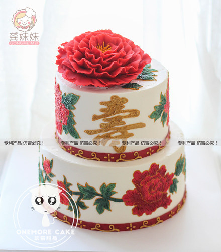 包邮手写体寿字福字蛋糕装饰印花模具转印奶油蛋糕印字刻字工具 - 图1