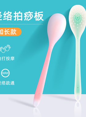 养生拍全身敲打捶手持式按摩棒