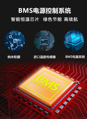 发热围巾颈椎理疗热敷护颈保暖