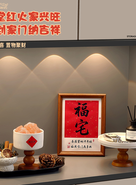 客厅招财桌面摆件乔迁新居礼物